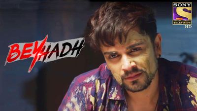 Beyhadh Season 1 Episode 209 Where To Watch And Stream Online Reelgood