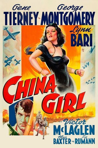  China Girl Poster