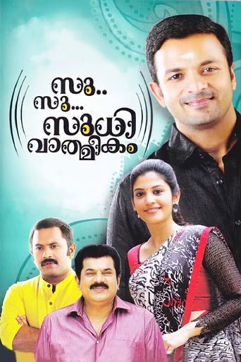 Su Su Sudhi Vathmeekam Poster