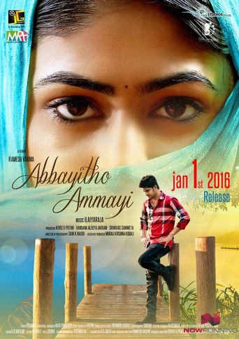 Abbayitho Ammayi Poster