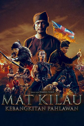  Mat Kilau Poster