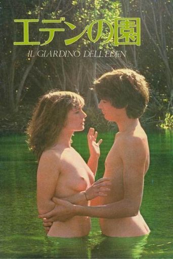  The Garden of Eden Poster