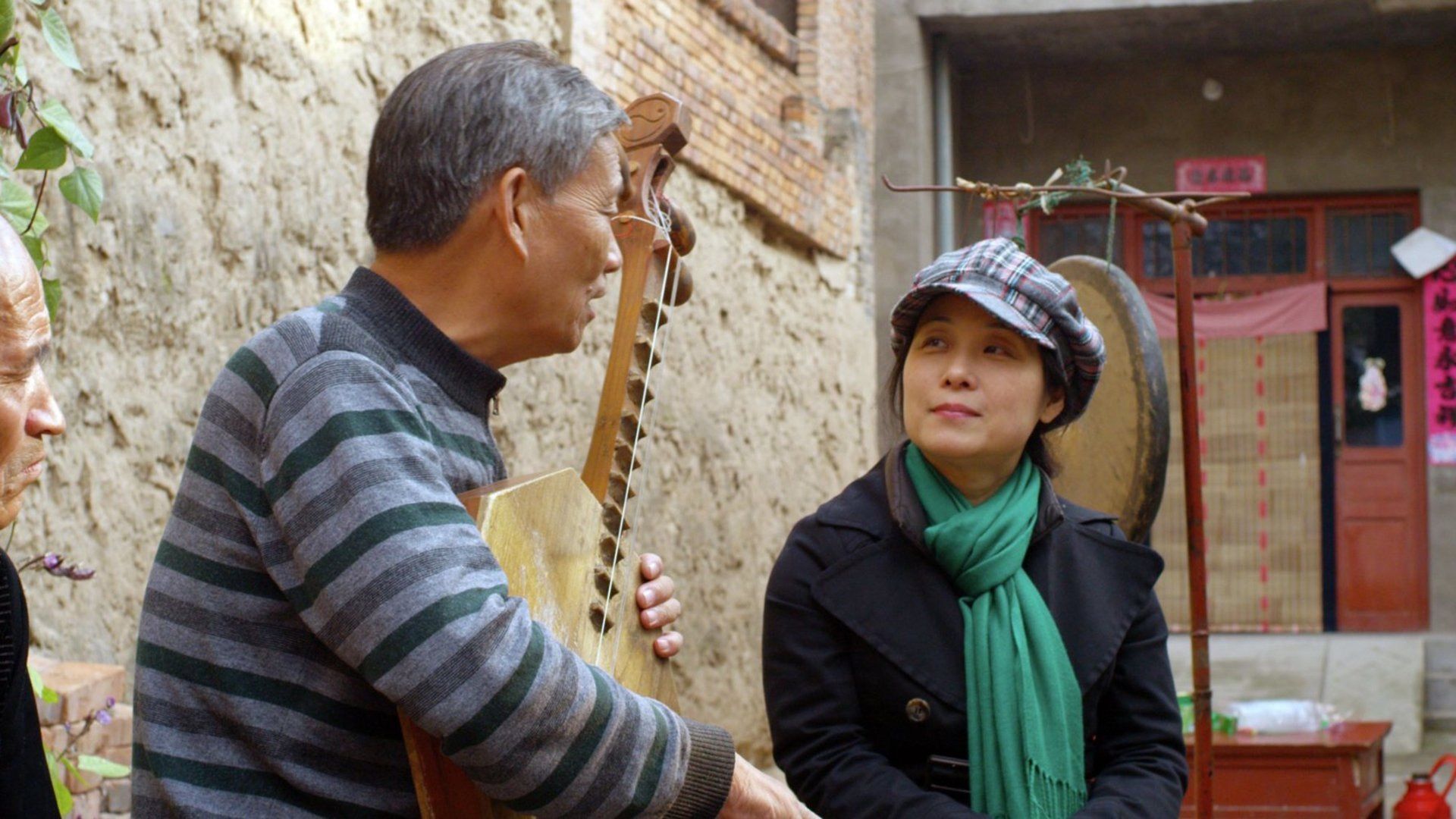 The Music of Strangers: Yo-Yo Ma and the Silk Road Ensemble Backdrop