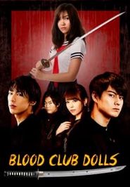  Blood-Club Dolls 1 Poster