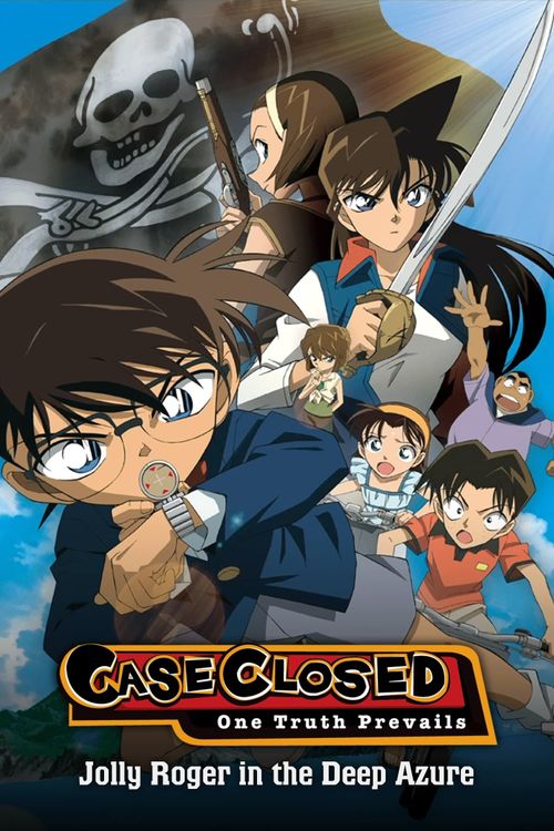 Detective Conan: Jolly Roger in the Deep Azure Poster