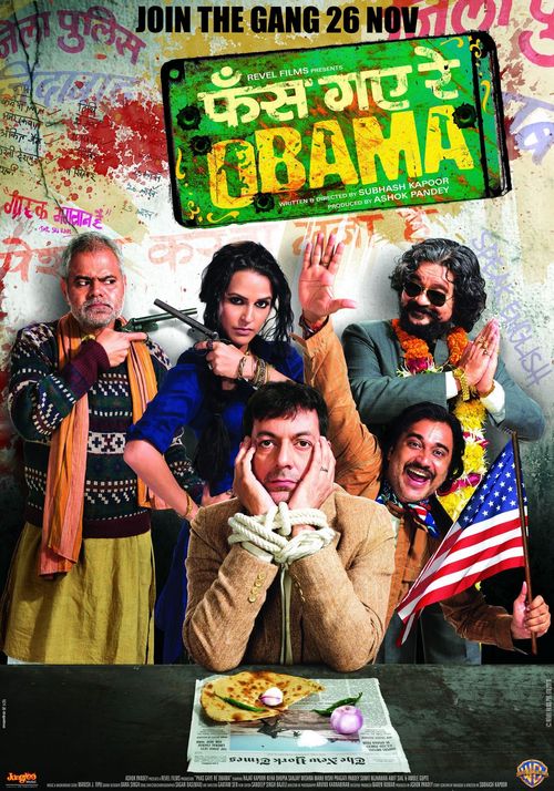 Phas Gaye Re Obama Poster