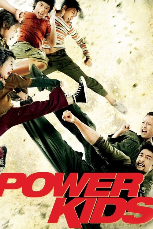 Power Kids Poster
