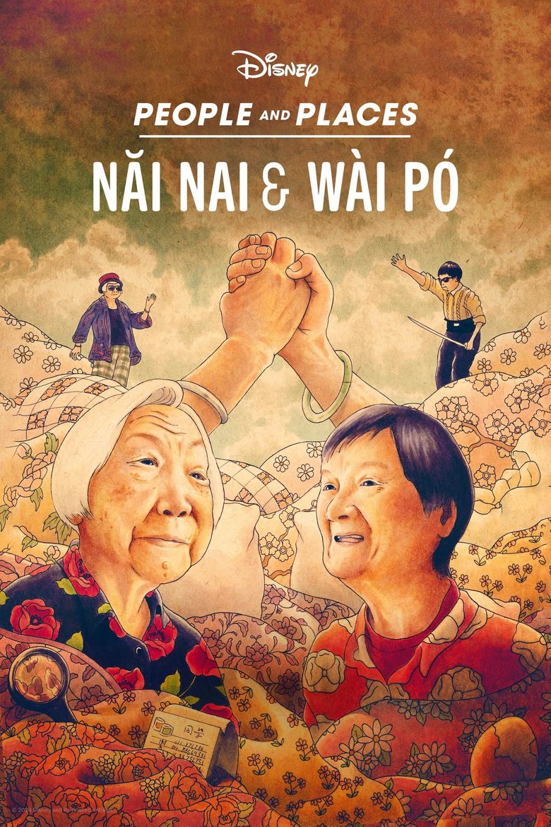 Nai Nai & Wài Pó