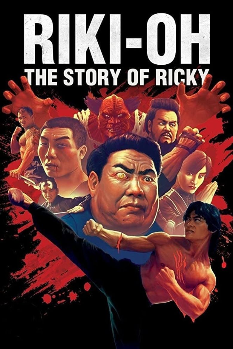 Riki-Oh: The Story of Ricky Poster