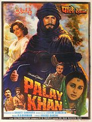  Palay Khan Poster