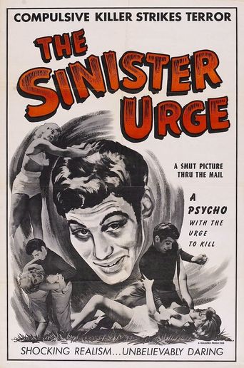  The Sinister Urge Poster