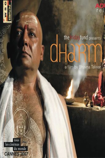  Dharm Poster