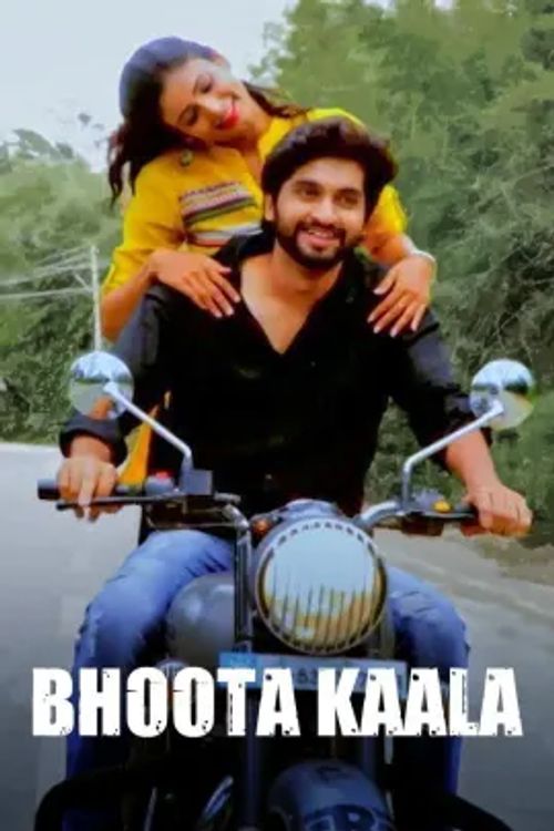 Bhootha Kaala (2021): Where to Watch and Stream Online Reelgood Bhootha Kaala (2021): Where to Watch and Stream Online Reelgood