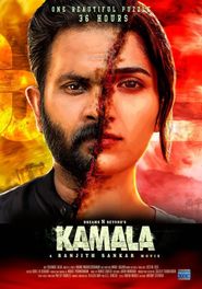  Kamala Poster