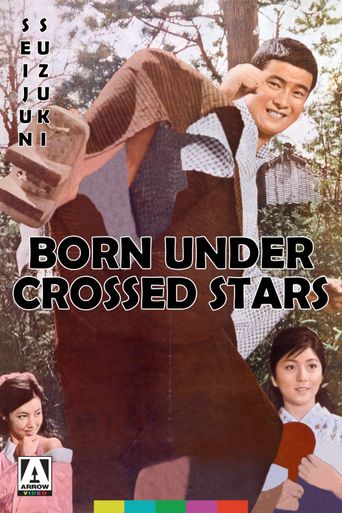  Born Under Crossed Stars Poster