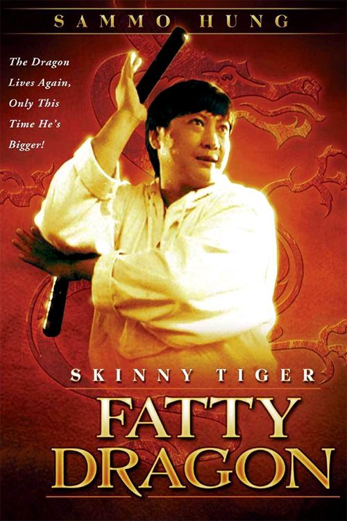 Skinny Tiger, Fatty Dragon Poster