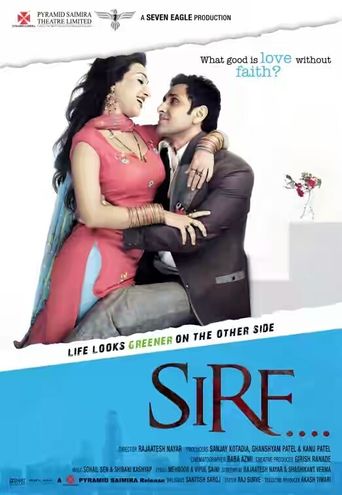  Sirf Poster