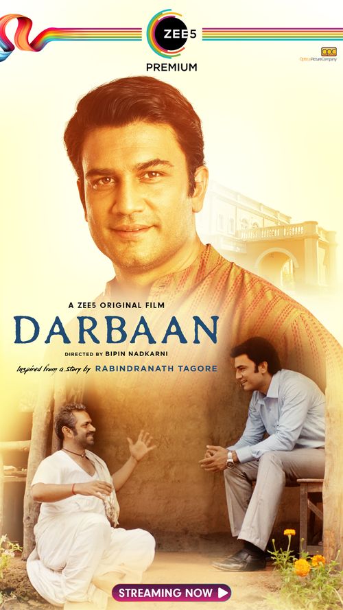 Darbaan Poster