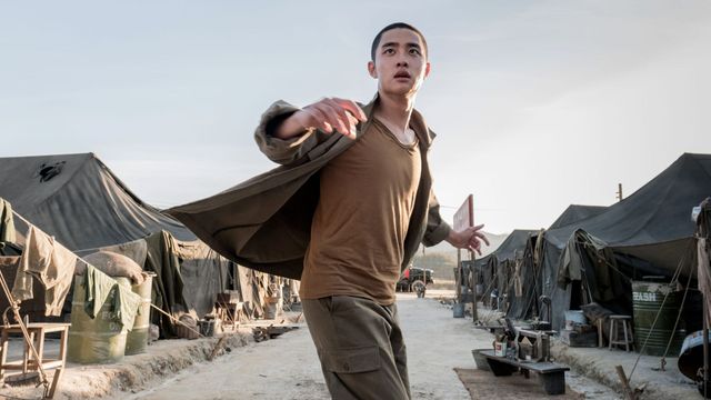 Swing Kids Backdrop