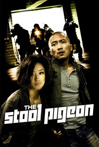  The Stool Pigeon Poster
