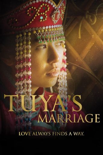  Tuya's Marriage Poster