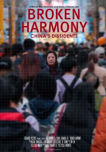  Broken Harmony: China's Dissidents Poster