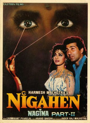  Nigahen: Nagina Part II Poster