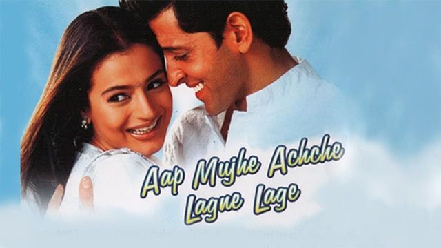 Aap Mujhe Achche Lagne Lage Backdrop