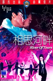  River of Tears Poster