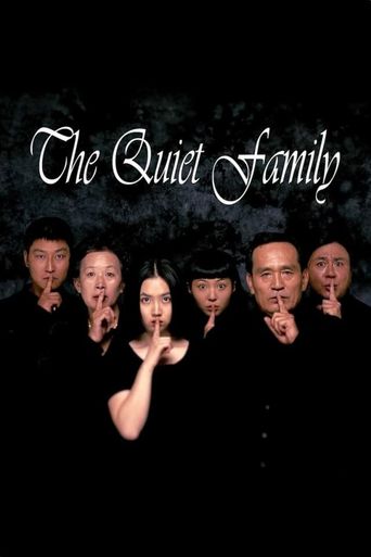  The Quiet Family Poster