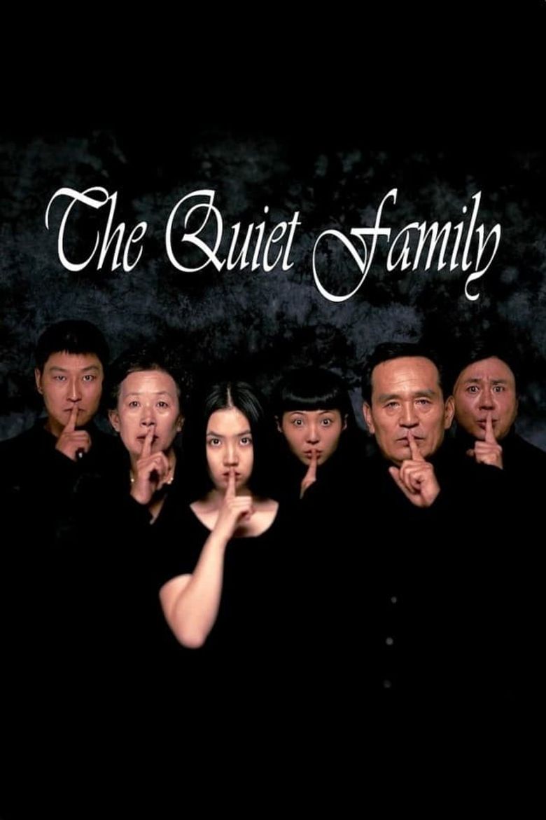The Quiet Family Poster