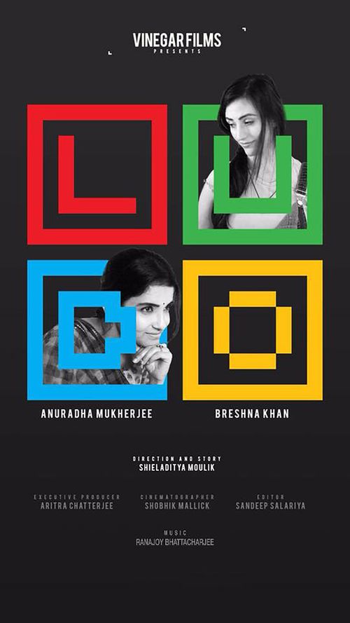 Ludo (2018): Where to Watch and Stream Online Reelgood