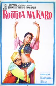  Rootha Na Karo Poster