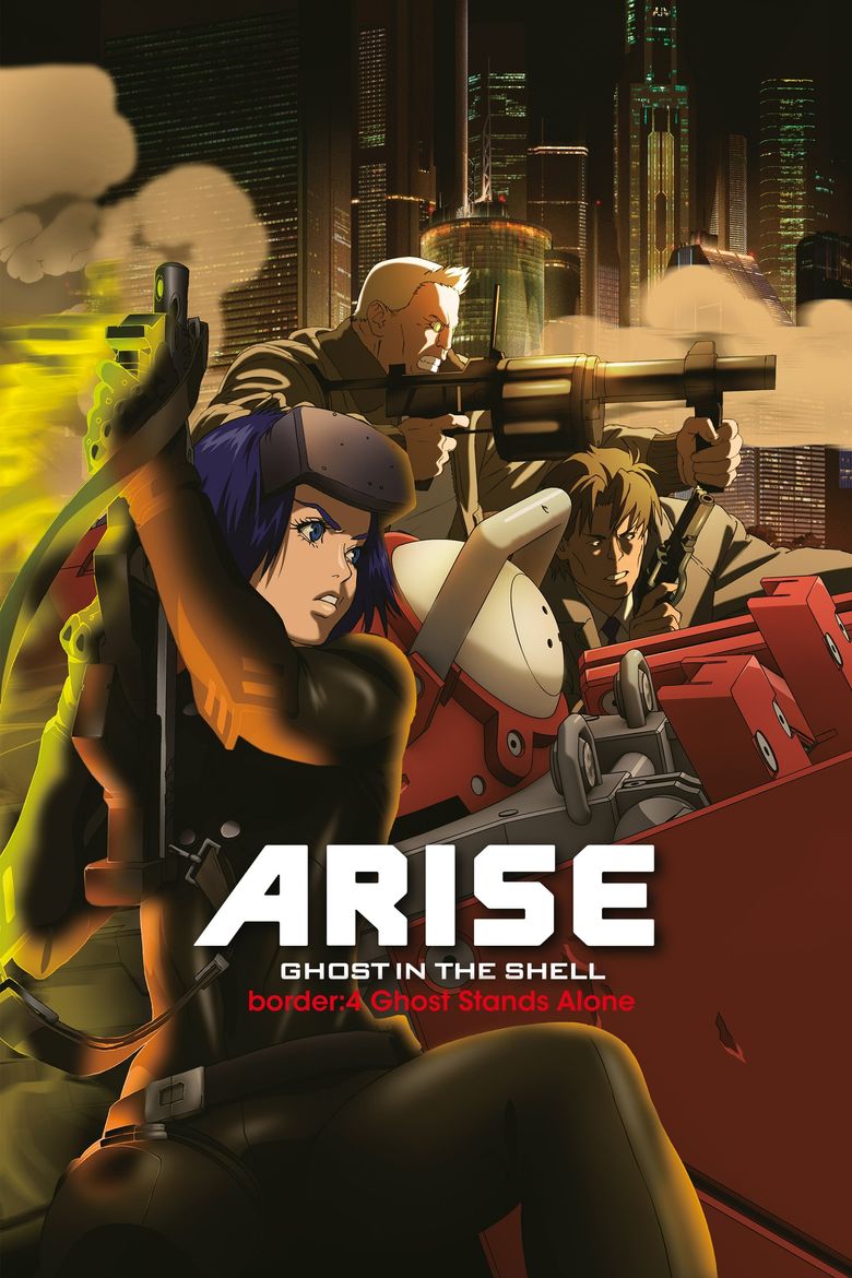 Ghost in the Shell Arise: Border 4 - Ghost Stands Alone Poster