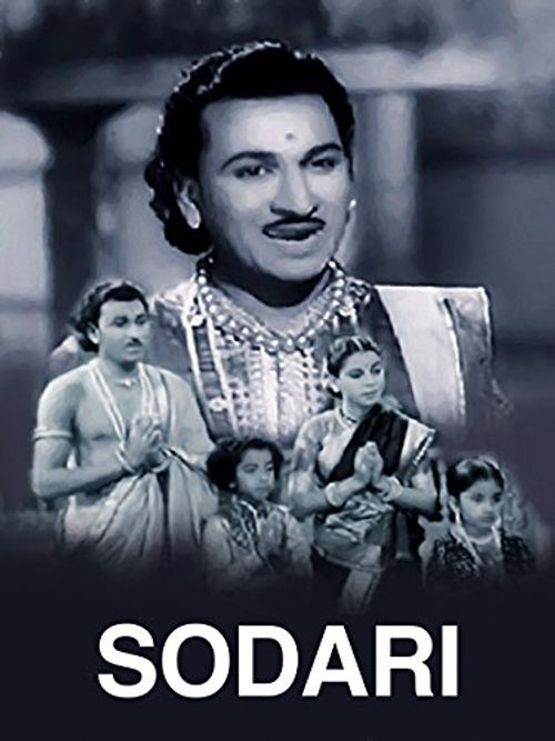 Sodari (1955) Where to Watch and Stream Online Reelgood