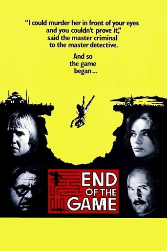  End of the Game Poster
