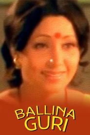  Balina Guri Poster