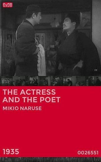  The Actress and the Poet Poster