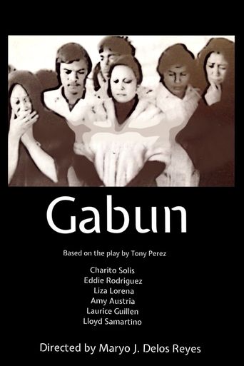  Gabun Poster