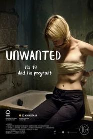  Unwanted Poster