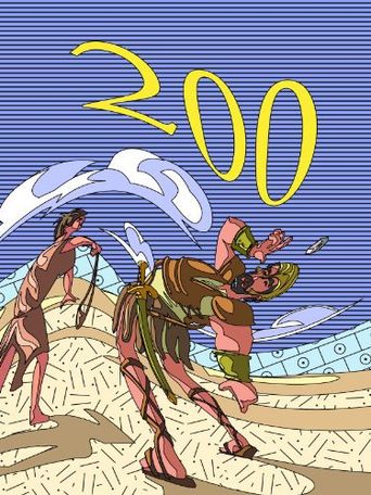 200 Poster