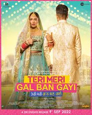  Teri Meri Gal Ban Gayi Poster