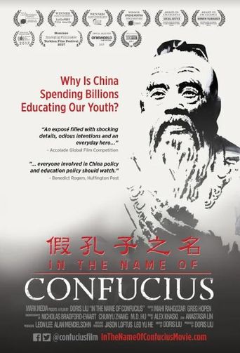  In the Name of Confucius Poster