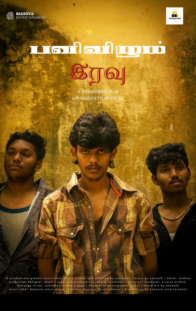 Panivizhum Iravu: The Onset