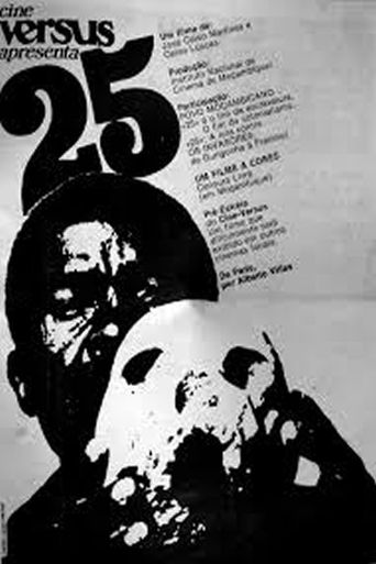 25 Poster