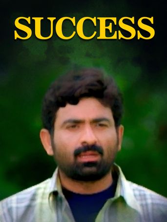  Success Poster