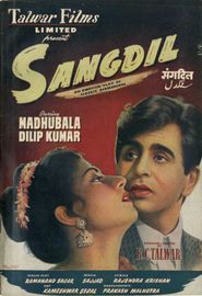  Sangdil Poster