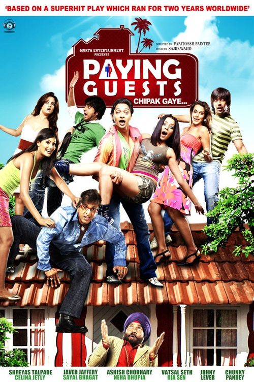 Paying Guests Poster