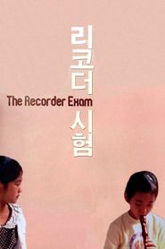  The Recorder Exam Poster