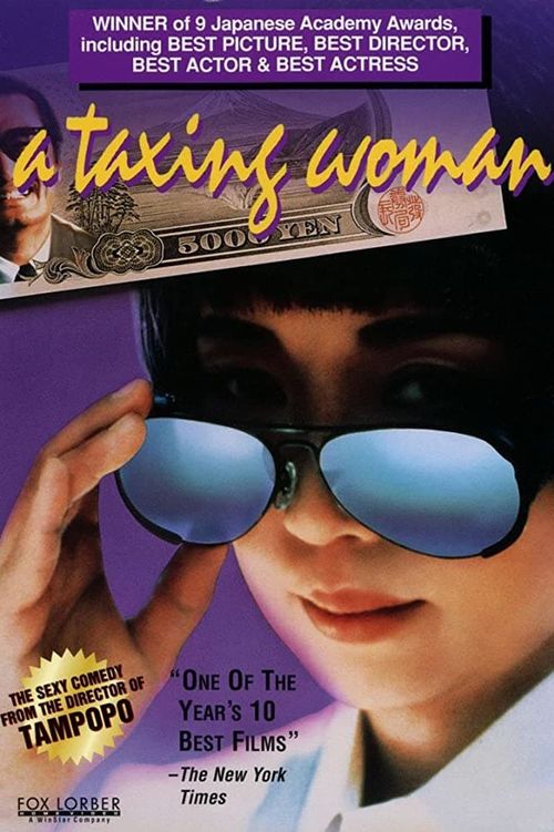 A Taxing Woman Poster